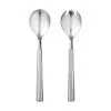 Georg Jensen Bernadotte Salatbestik -bestikbutik 3990 b3239246 51c8 4b9e b5a8 7fe4f37c1893