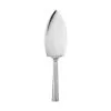 Georg Jensen Bernadotte Kagespade -bestikbutik 3990 ff0a730a 8eb4 40e9 9975 3fe4e65fbcf8